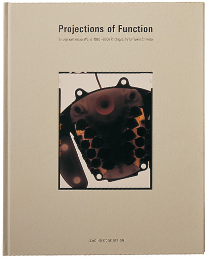 Projection of Function